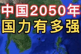 乌度卡：很高兴看到狄龙状态反弹 他本场有着重要影响力